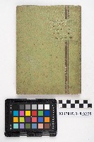 藏品(《實務新作文 上卷》)的圖片