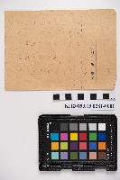 藏品(《新編國文典 全》)的圖片
