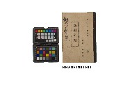 藏品(《新編電報  稇源大寶號》)的圖片