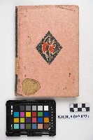 藏品(《唱歌あそび小さい歌唱劇》)的圖片