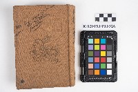 藏品(《ナポレオン》（奈破崙）)的圖片