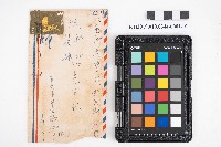 藏品(《主婦の友 二月號》)的圖片