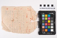 藏品(土地重劃之郵局存證信函)的圖片