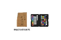 藏品(六亀里稇源支店牌)的圖片