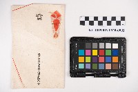 藏品(報國債券)的圖片