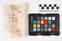 藏品(特殊通常郵便物受領證)的圖片