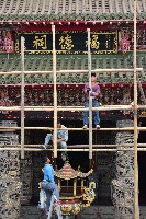 藏品(大林蒲鳳林宮五朝祈安清醮－福德祠牌樓搭建)的圖片