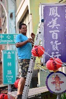 藏品(大林蒲鳳林宮五朝祈安清醮－鳳林路上祈安燈籠施工-1)的圖片