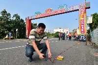 藏品(大林蒲鳳林宮五朝祈安清醮之入口城門牌樓祈福拜拜-2)的圖片