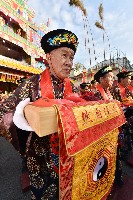 藏品(大林蒲鳳林宮五朝祈安清醮－進拜殊表-2)的圖片