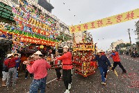 藏品(大林蒲鳳林宮五朝祈安清醮－遶境-10)的圖片