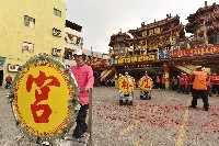 藏品(大林蒲鳳林宮五朝祈安清醮-遶境-12)的圖片