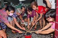 藏品(鳳林宮－中元普度法會點香)的圖片