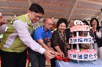 藏品(鳳林國小－百歲生日-4)的圖片