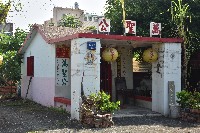 藏品(邦坑—萬聖公-3)的圖片