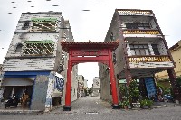 藏品(鳳鼻頭－寶靈宮-5)的圖片