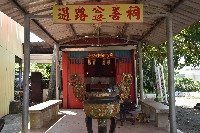 藏品(鳳鼻頭－過路公婆善祠)的圖片