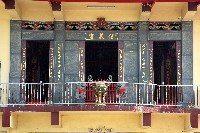 藏品(鳳鼻頭－信義宮-4)的圖片