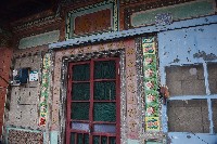 藏品(大林蒲—洪姓堂號)的圖片