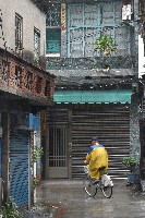藏品(大林蒲—雨天─街角)的圖片