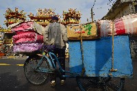 藏品(賣棉被的阿公-2)的圖片