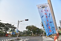 藏品(大林蒲西南瘋音樂祭─宣傳旗幟)的圖片