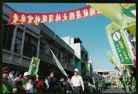 藏品(陳水扁造訪鳳林宮-2)的圖片