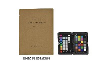 藏品(《高雄州旗山油田調查報告》)的圖片