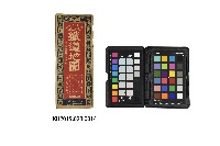 藏品(改正鐵道地圖-2)的圖片