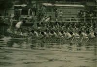 藏品(民國68年度端午龍舟競賽-左營蓮池潭-3)的圖片