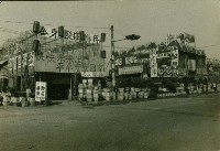 藏品(廣告看板-五福路、民權路口)的圖片