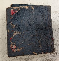 藏品(大正貳年參月拾四日 日清)的圖片