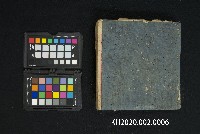 藏品(日清簿 稇源支店 立傳邱洪專門)的圖片