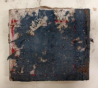 藏品(大正元年 稇源支店 第參部總抄)的圖片