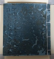 藏品(福元商店帳冊 六龜里稇源支店)的圖片