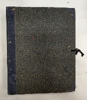 藏品(隘勇之部)的圖片