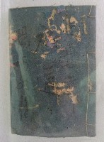 藏品(大正七年 御通 楊○○樣)的圖片