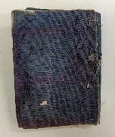 藏品(定兄壬子年之購買明細)的圖片