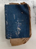 藏品(大正七年四月十四日
傳印洪製藤簿 劉見柬)的圖片