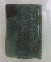 藏品(大正七年舊四月廾四日
向邱傳洪信芳手杖取米菜金交藤簿  潘阿來殿)的圖片