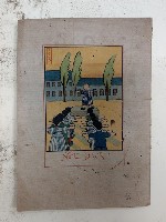 藏品(物品交易帳)的圖片