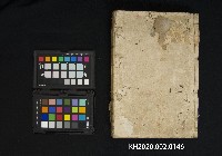 藏品(大福簿)的圖片