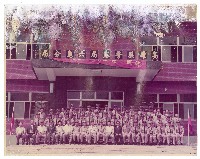 藏品(六龜分隊長洪新發)的圖片