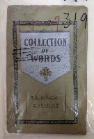 藏品(英文單字本)的圖片