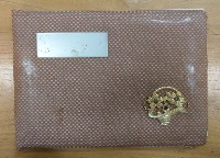 藏品(綠惠畢業紀念冊)的圖片