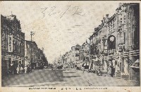 藏品(始政四十周年紀念台灣博覽會明信片)的圖片