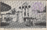 藏品(始政四十周年紀念台灣博覽會明信片)的圖片