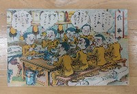 藏品(食事漫畫明信片)的圖片