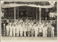 藏品(嘉義市各界慶祝國慶／反共救國大遊行暨全市第四屆運動大會-2)的圖片