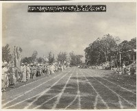 藏品(嘉義市各界慶祝國慶／反共救國大遊行暨全市第四屆運動大會-4)的圖片